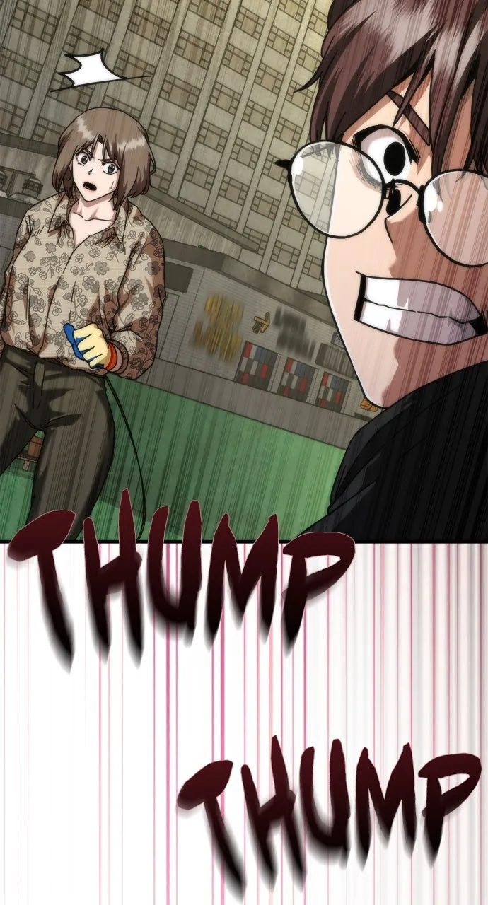 Zombie Revelation: 82-08 Chapter 48 page 73 - 
