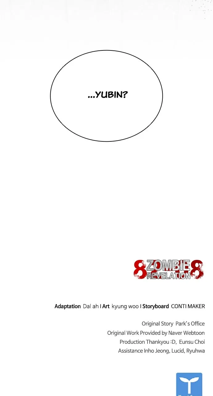 Zombie Revelation: 82-08 Chapter 49 page 102 - 