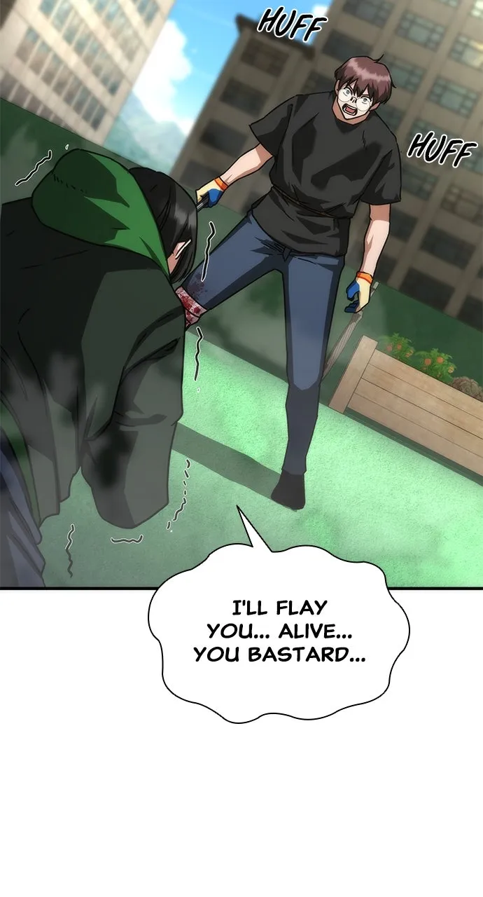 Zombie Revelation: 82-08 Chapter 49 page 24 - 