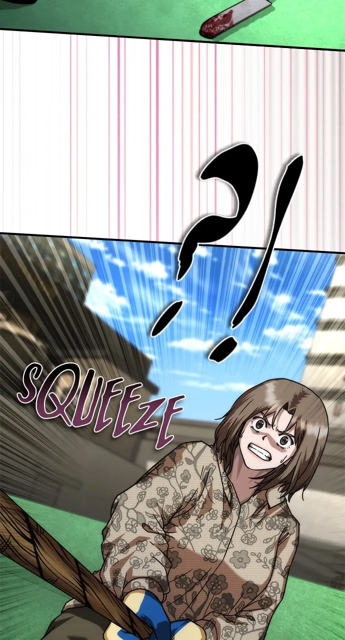 Zombie Revelation: 82-08 Chapter 49 page 75 - 