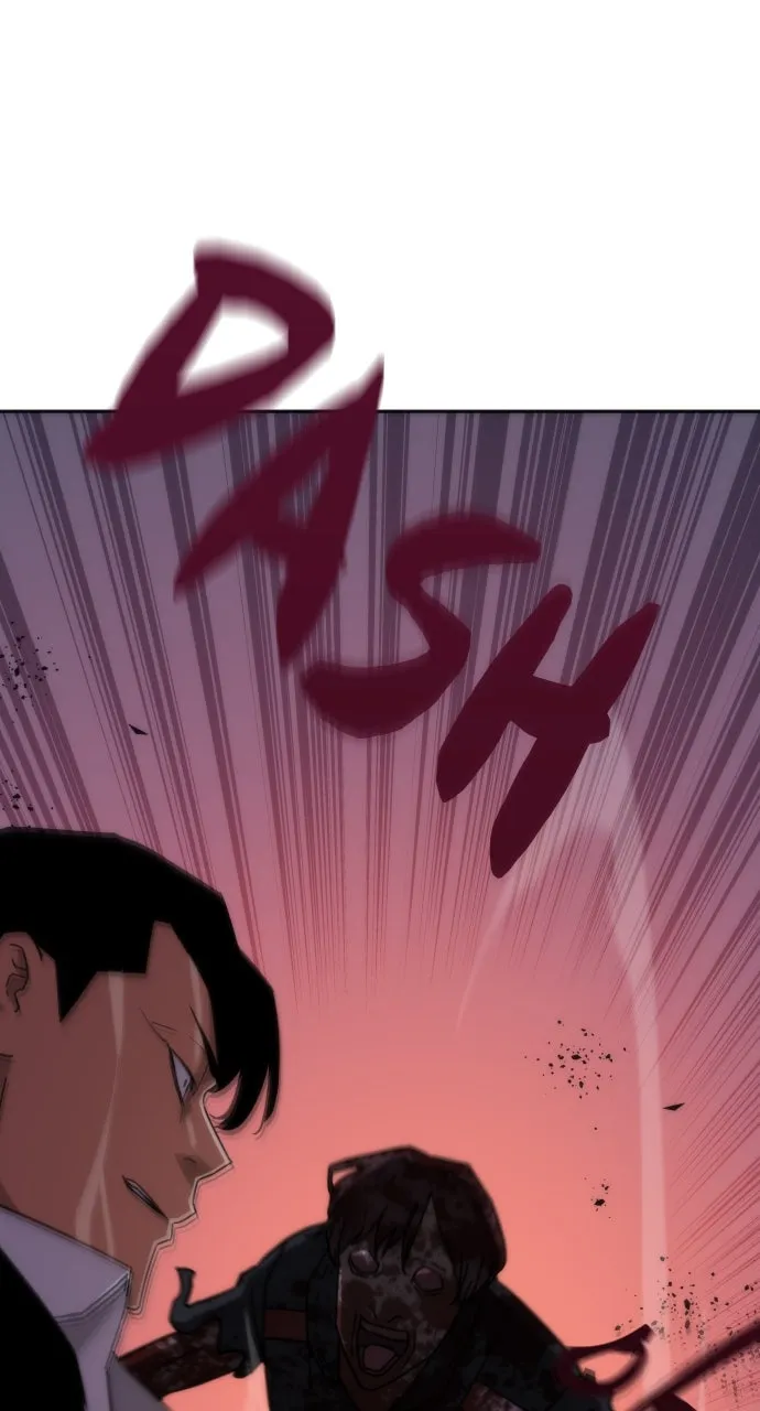 Zombie Revelation: 82-08 Chapter 5 page 109 - 