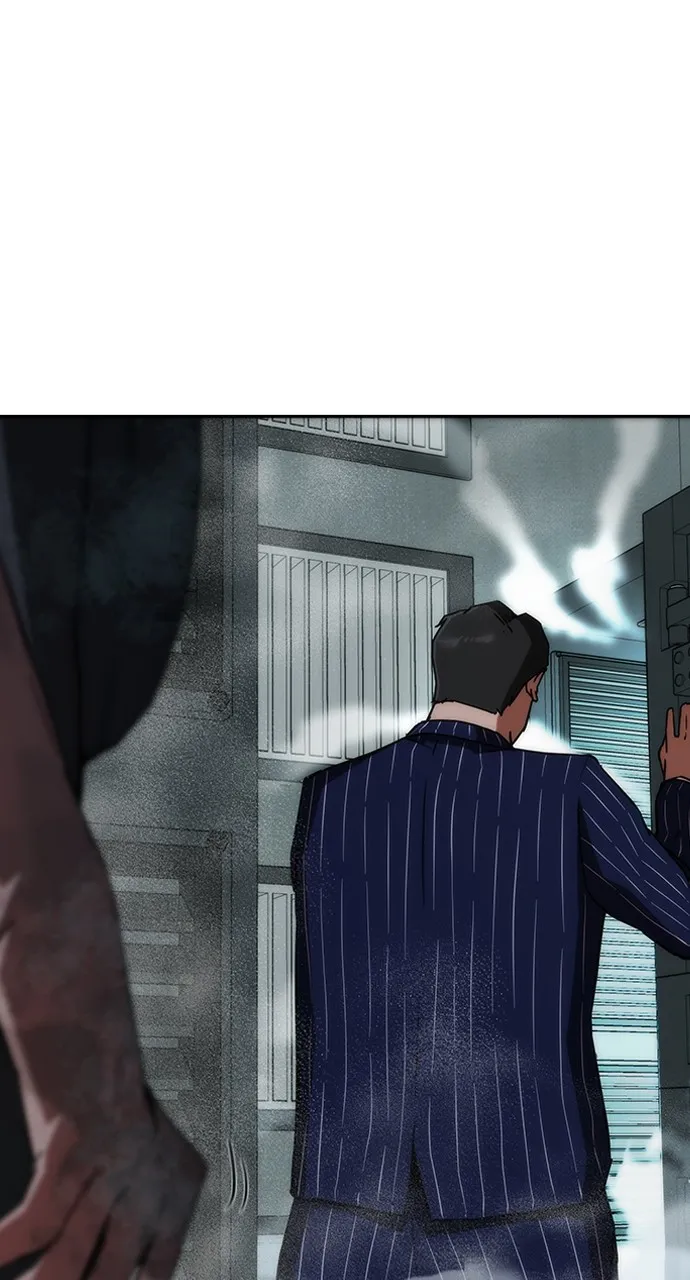 Zombie Revelation: 82-08 Chapter 5 page 12 - 
