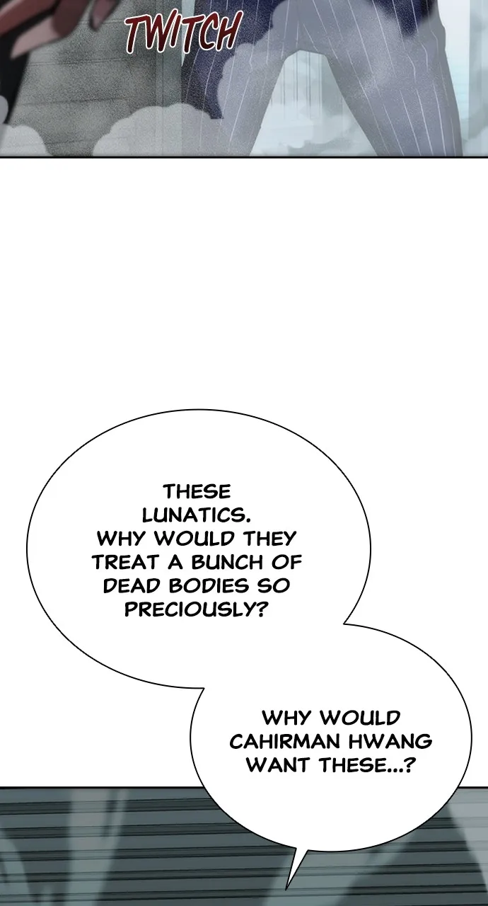 Zombie Revelation: 82-08 Chapter 5 page 13 - 
