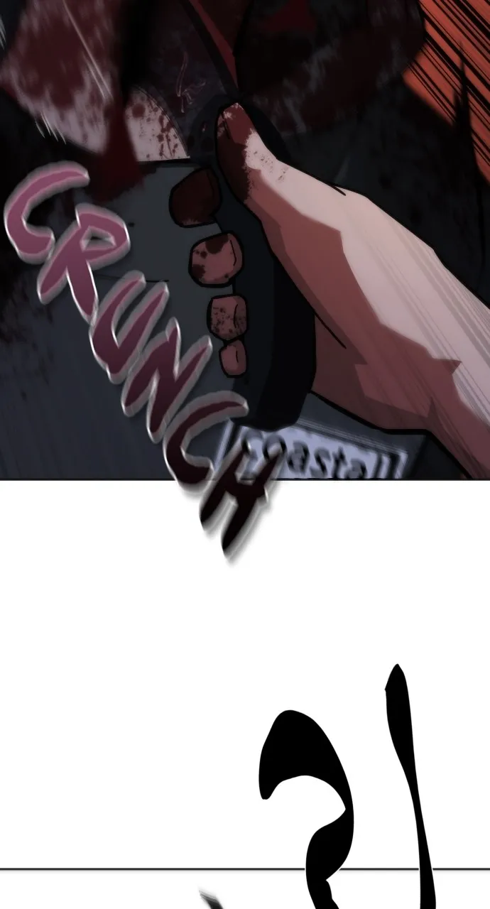 Zombie Revelation: 82-08 Chapter 5 page 130 - 