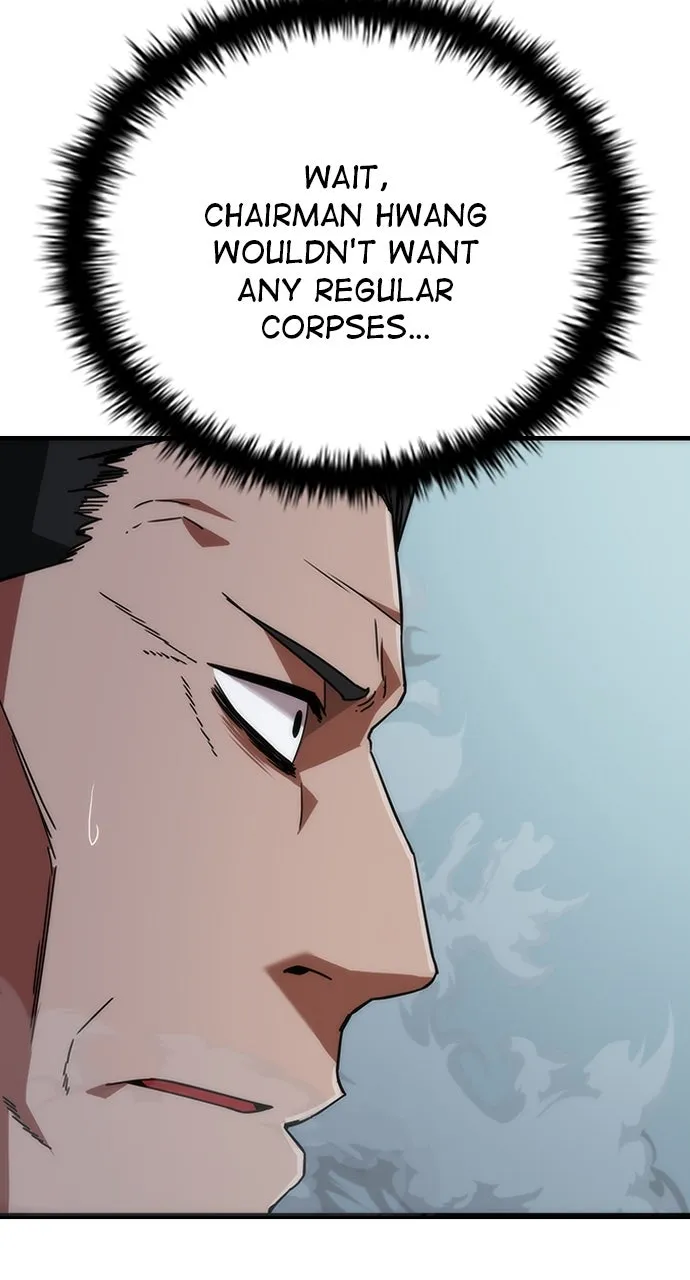 Zombie Revelation: 82-08 Chapter 5 page 15 - 