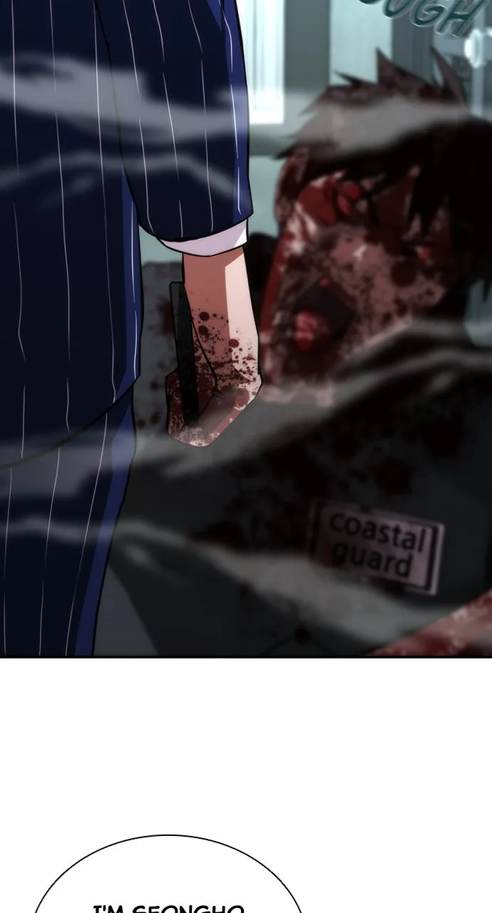 Zombie Revelation: 82-08 Chapter 5 page 39 - 