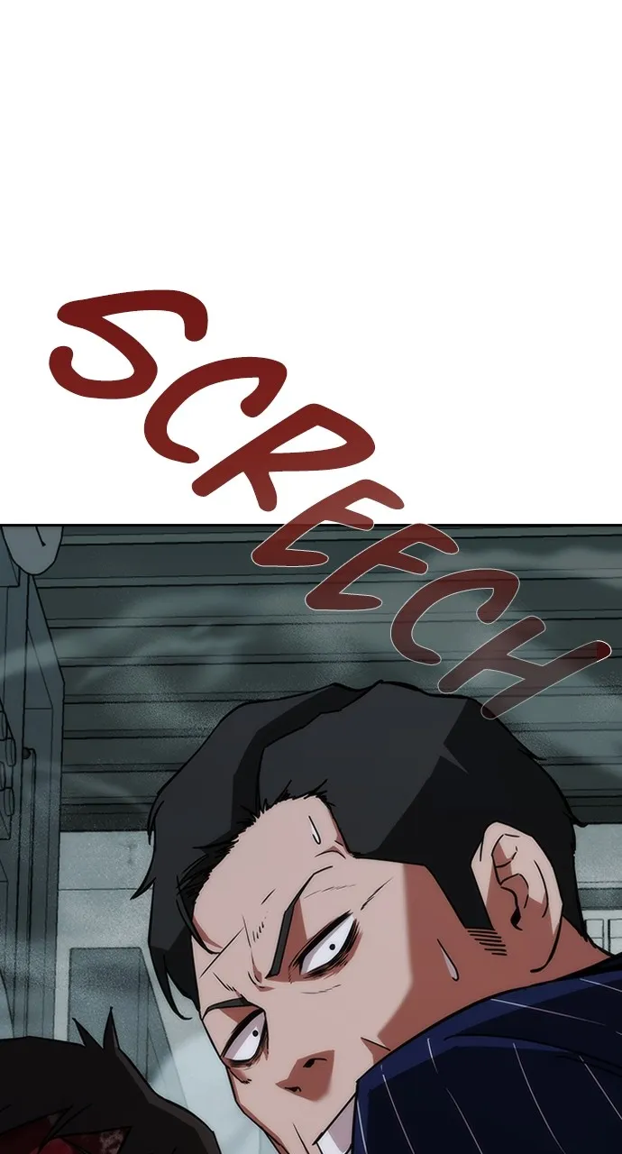 Zombie Revelation: 82-08 Chapter 5 page 47 - 
