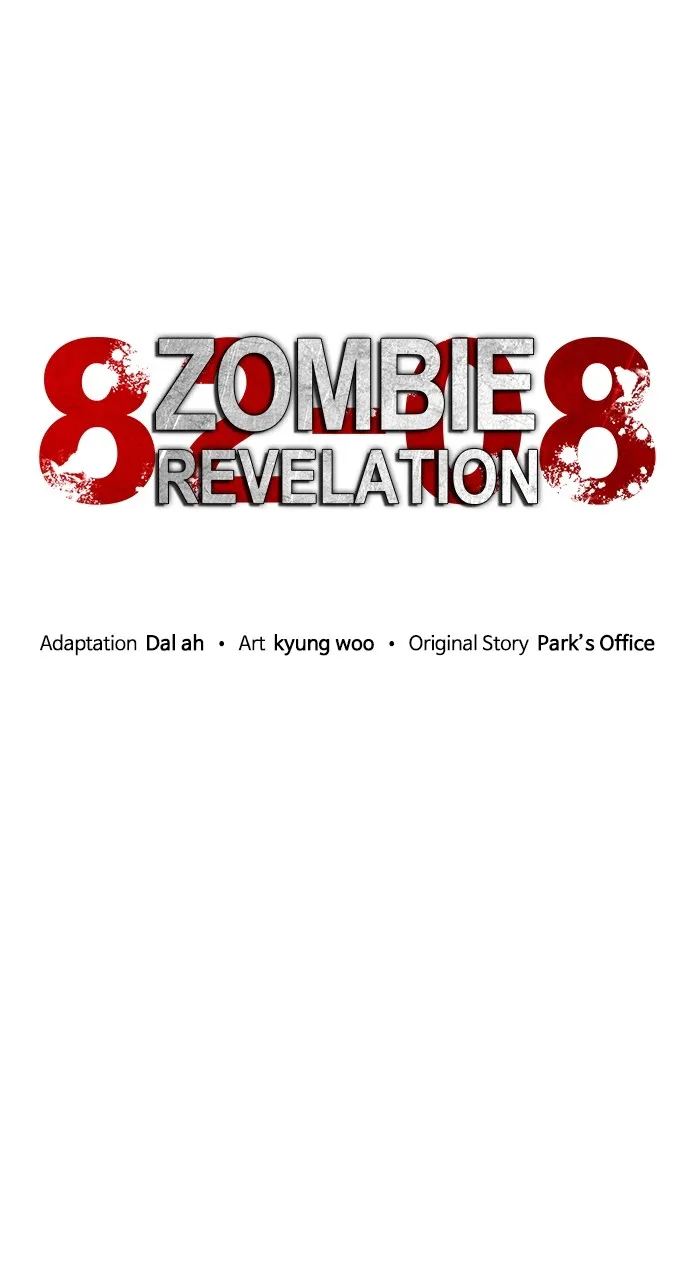 Zombie Revelation: 82-08 Chapter 5 page 51 - 