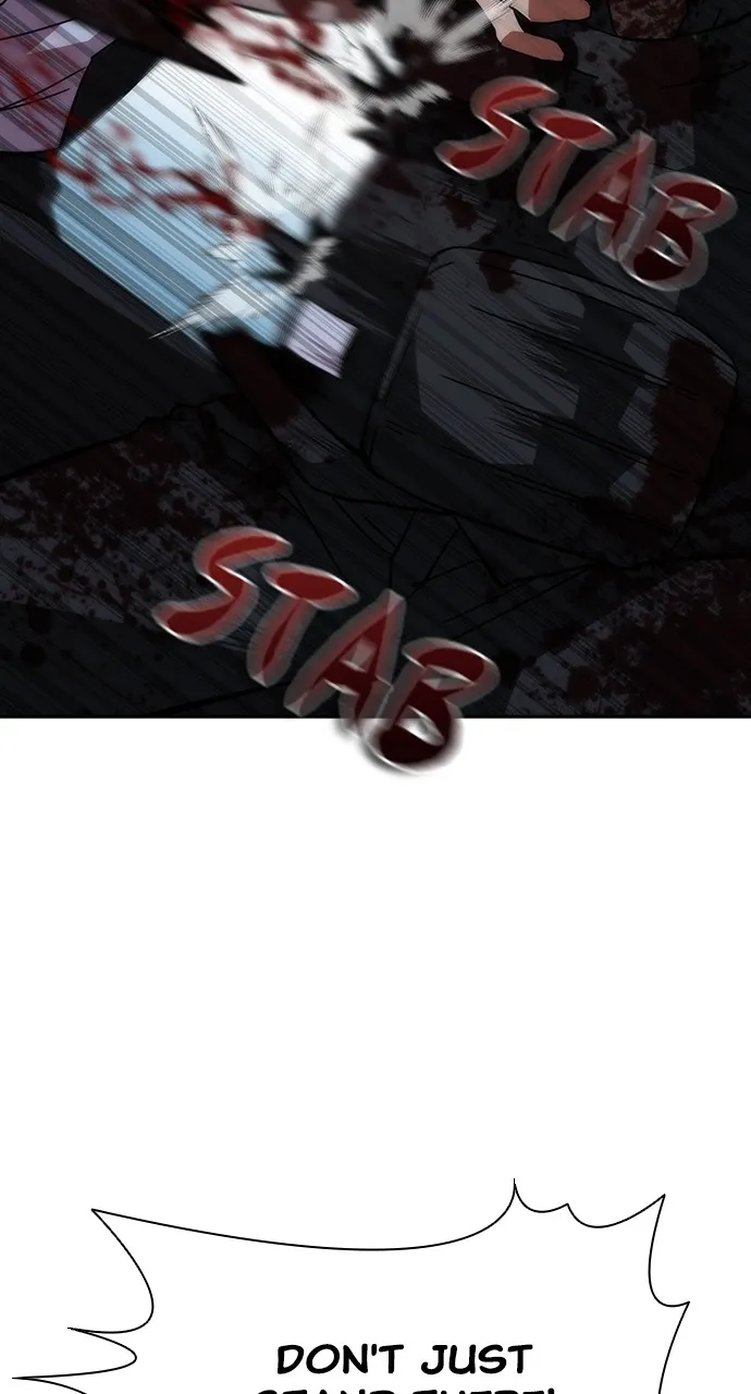 Zombie Revelation: 82-08 Chapter 5 page 68 - 
