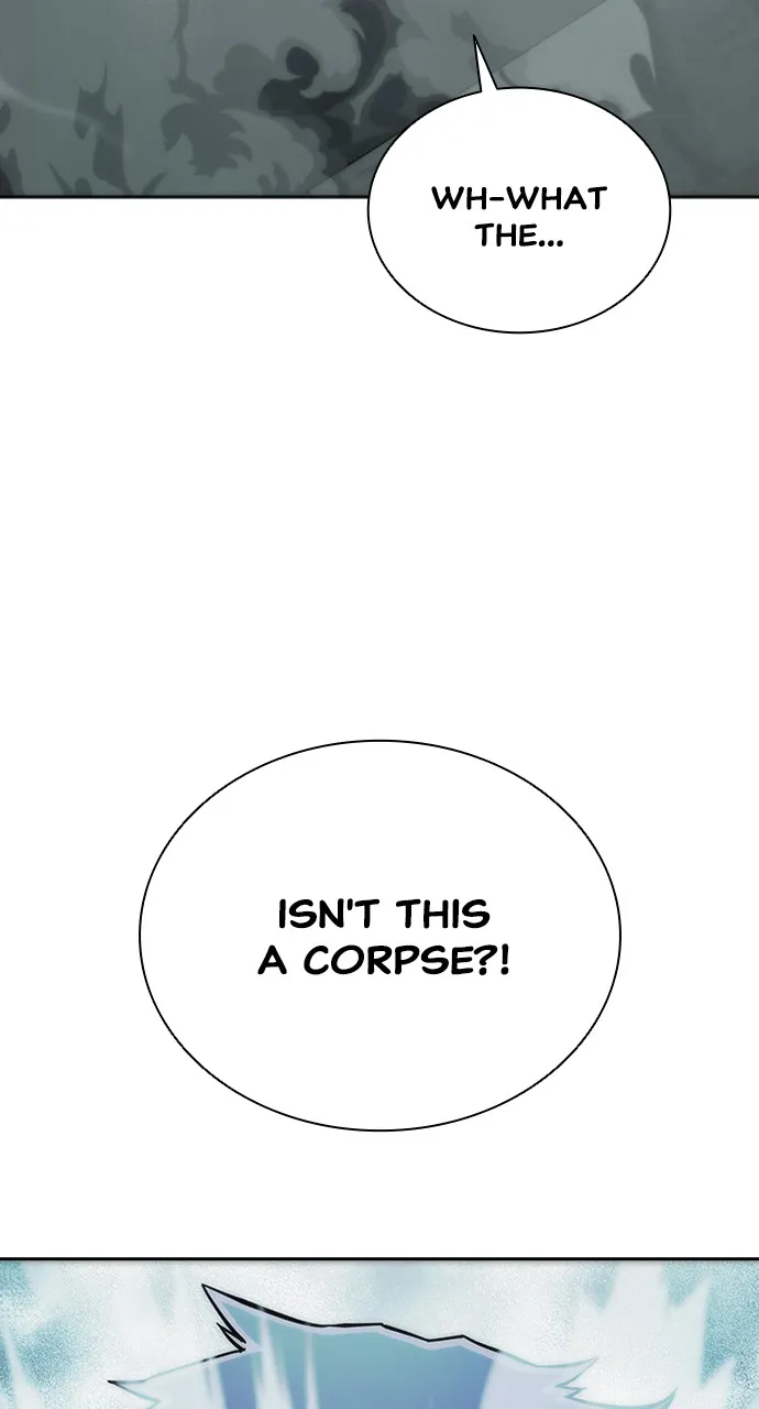 Zombie Revelation: 82-08 Chapter 5 page 8 - 