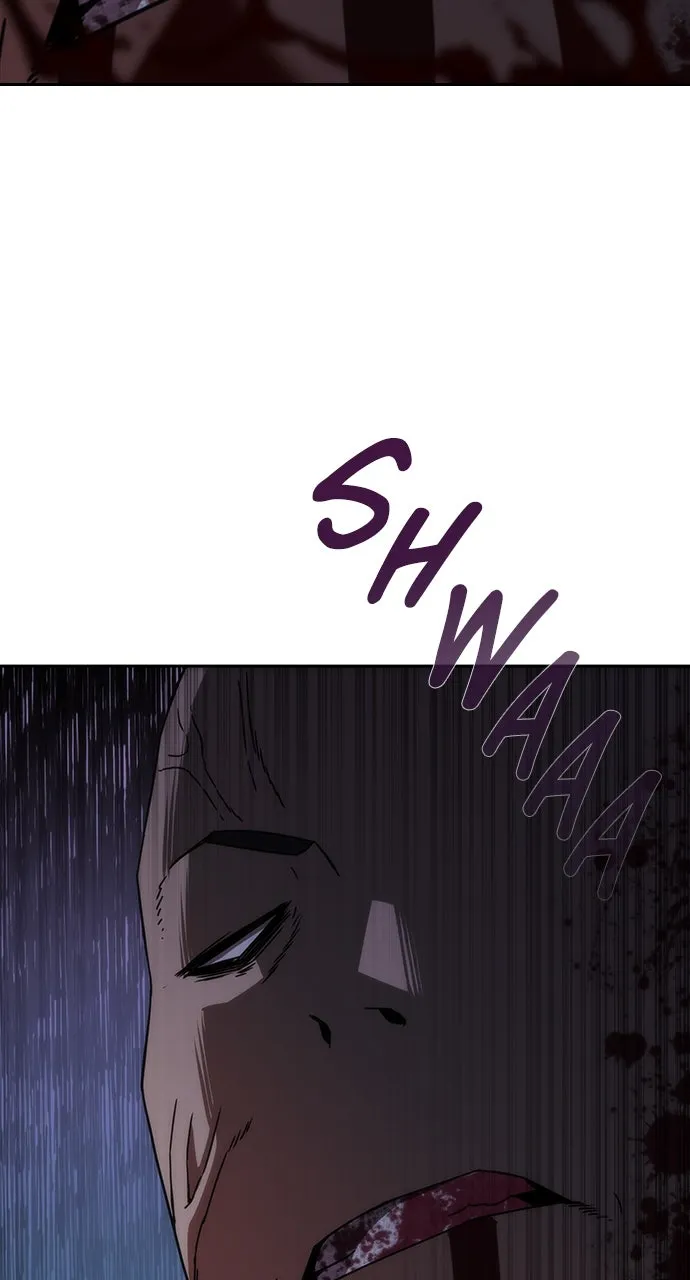 Zombie Revelation: 82-08 Chapter 5 page 76 - 