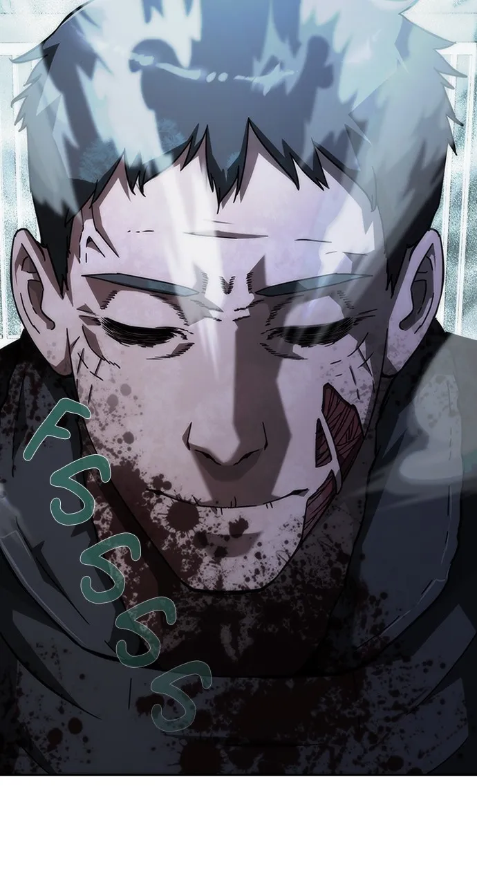 Zombie Revelation: 82-08 Chapter 5 page 9 - 