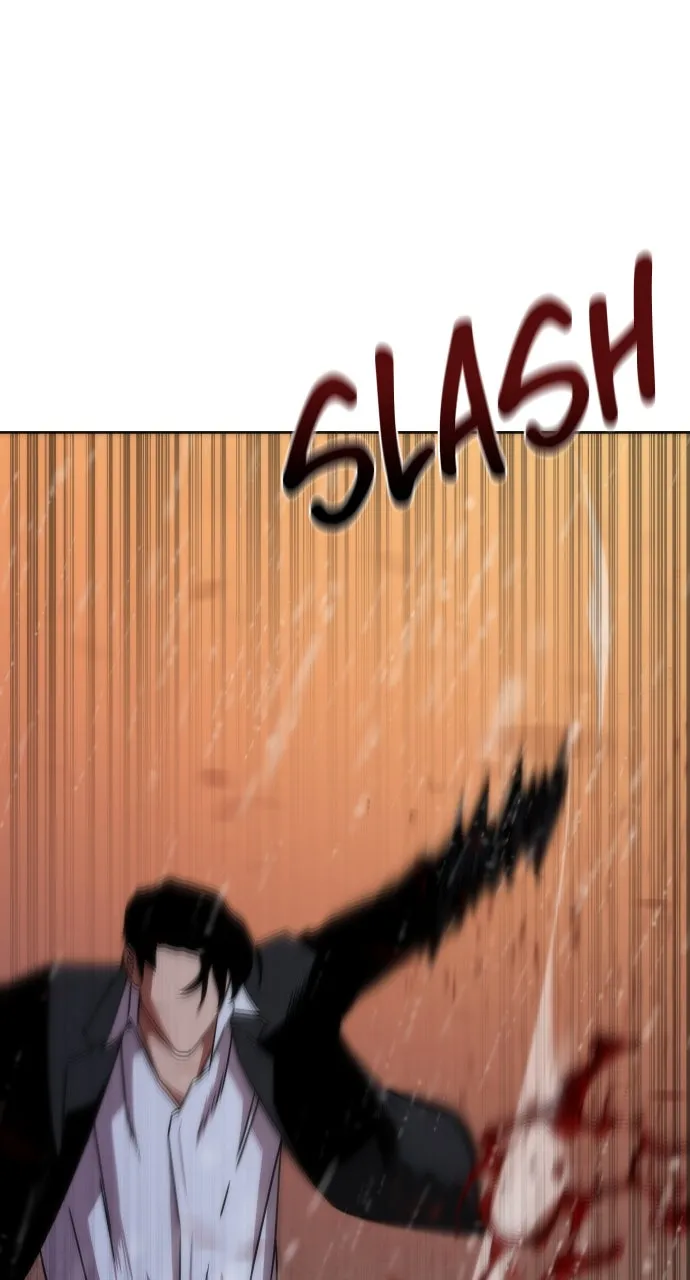 Zombie Revelation: 82-08 Chapter 5 page 97 - 