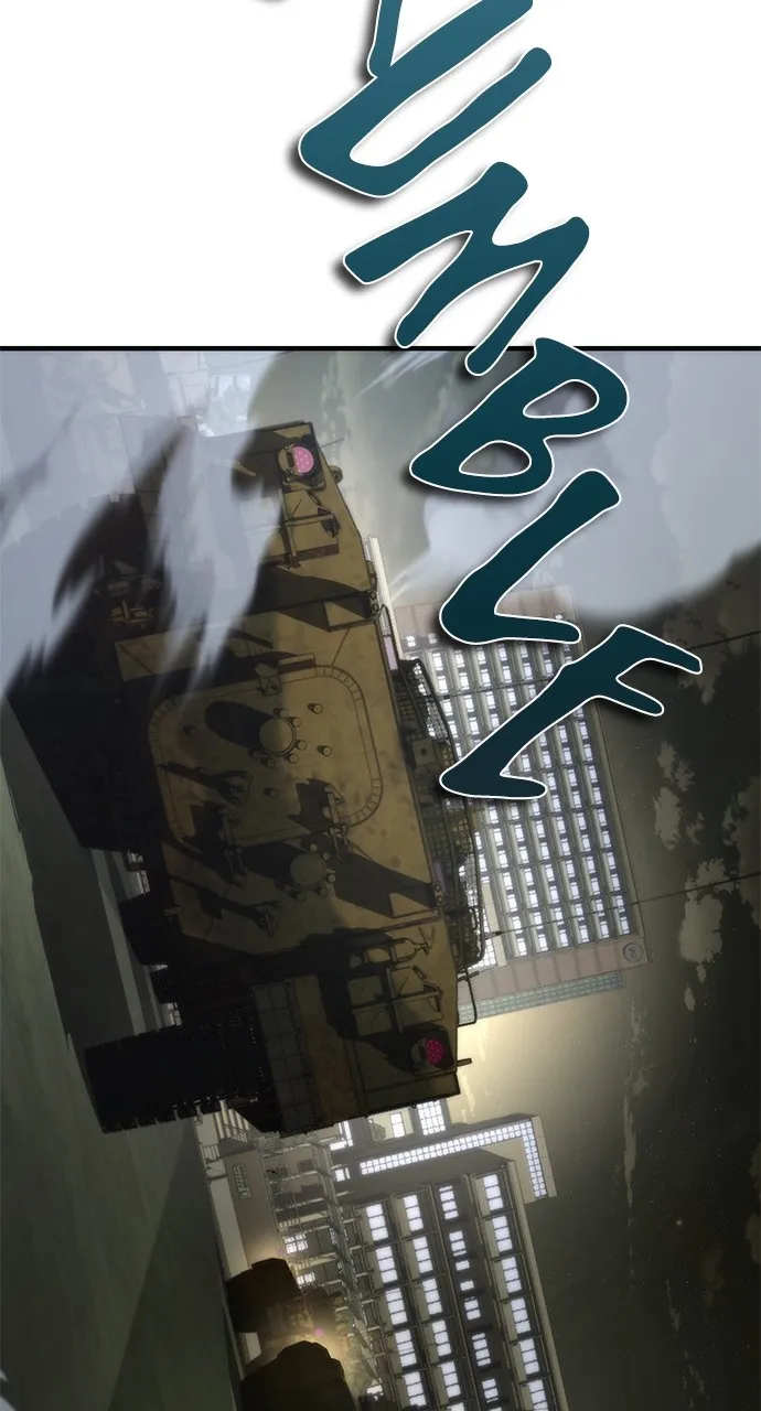Zombie Revelation: 82-08 Chapter 51 page 122 - 