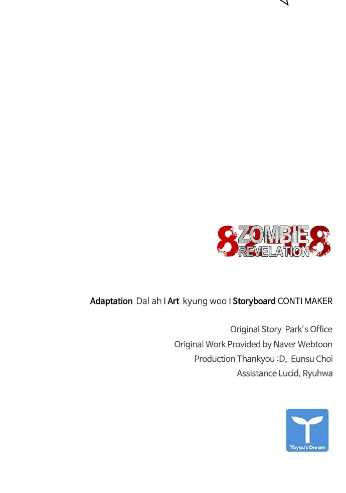 Zombie Revelation: 82-08 Chapter 51 page 128 - 