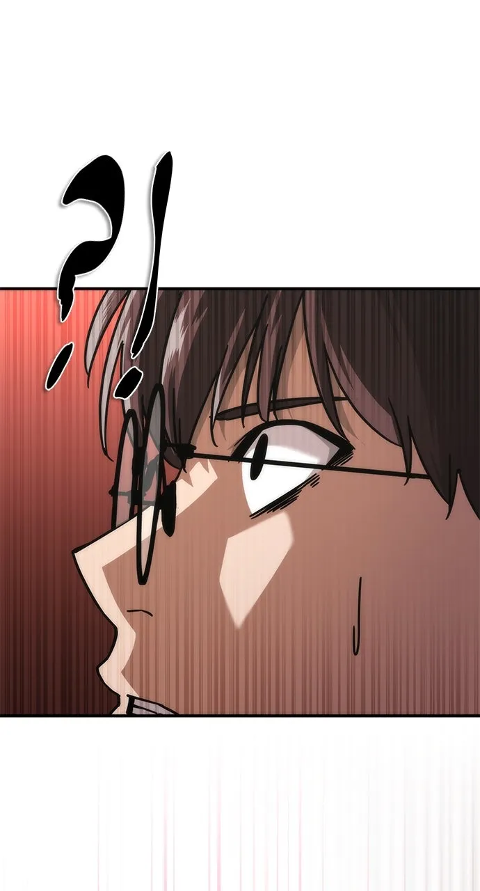 Zombie Revelation: 82-08 Chapter 51 page 52 - 