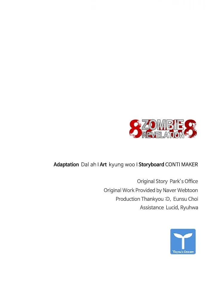 Zombie Revelation: 82-08 Chapter 52 page 141 - 