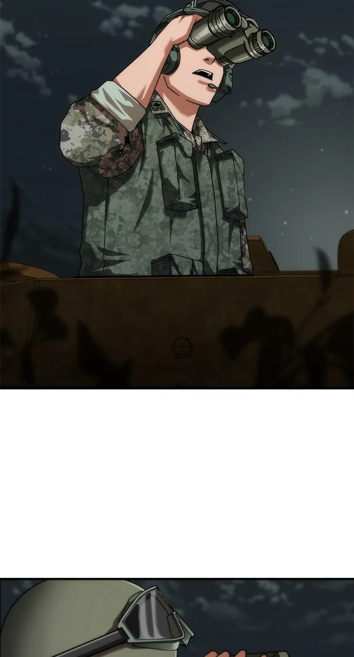 Zombie Revelation: 82-08 Chapter 52 page 27 - 