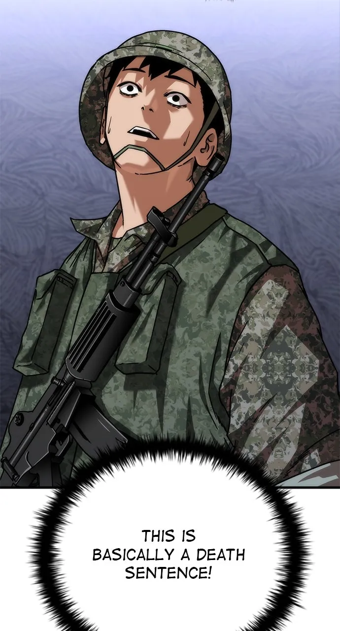 Zombie Revelation: 82-08 Chapter 52 page 47 - 