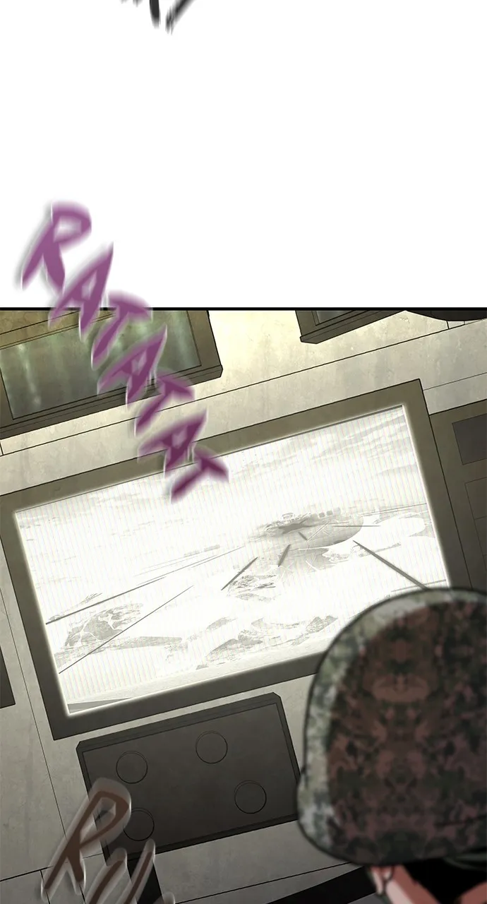Zombie Revelation: 82-08 Chapter 53 page 25 - 