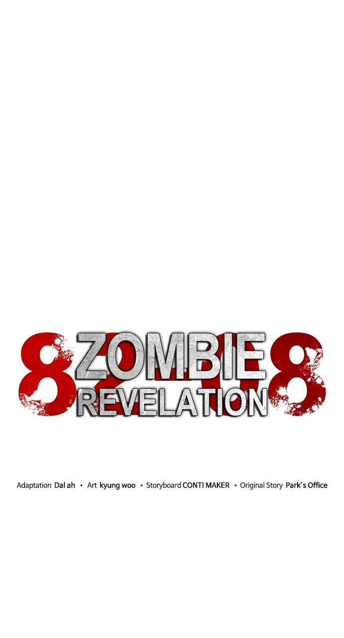 Zombie Revelation: 82-08 Chapter 54 page 40 - 