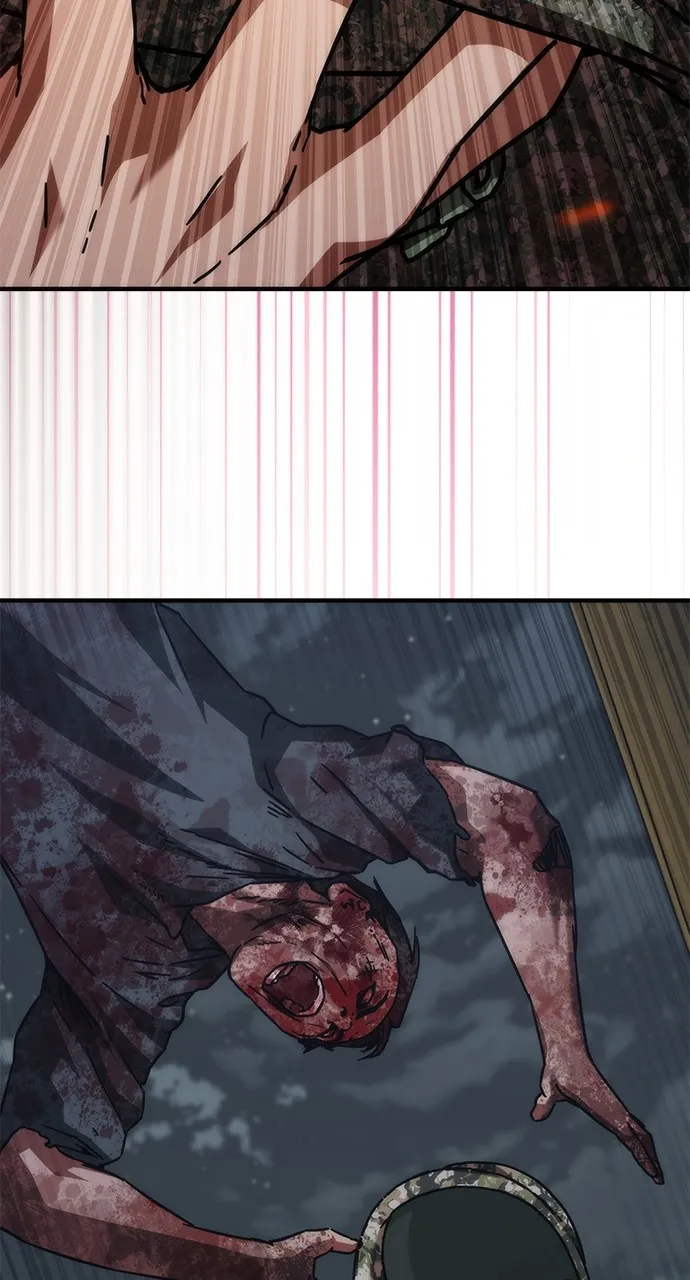 Zombie Revelation: 82-08 Chapter 54 page 44 - 