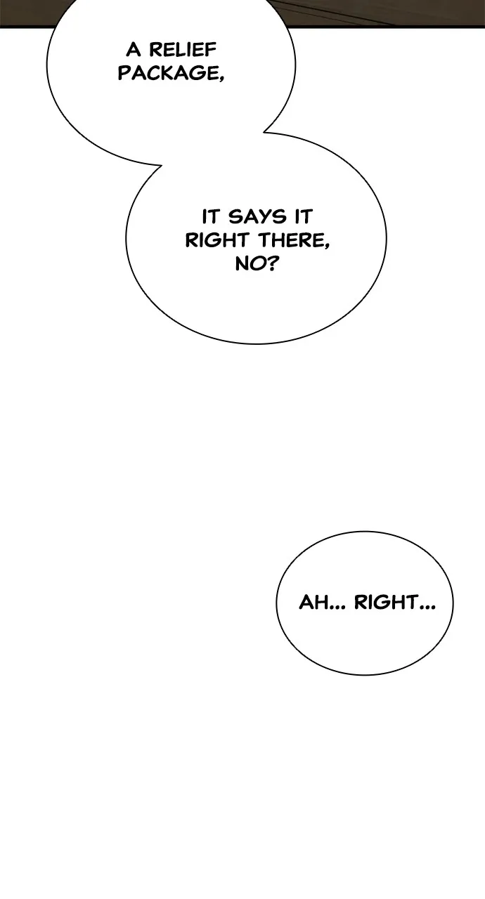Zombie Revelation: 82-08 Chapter 55 page 28 - 