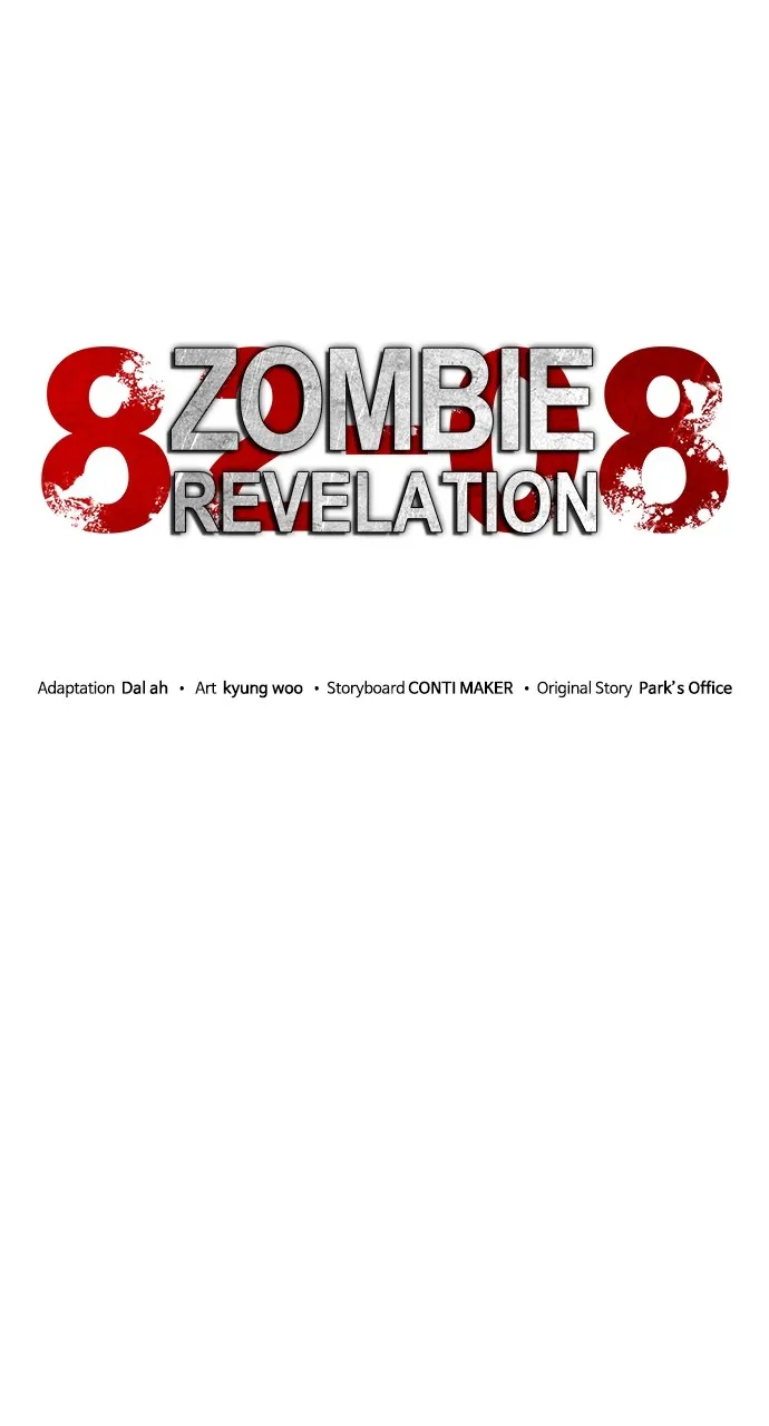 Zombie Revelation: 82-08 Chapter 55 page 39 - 