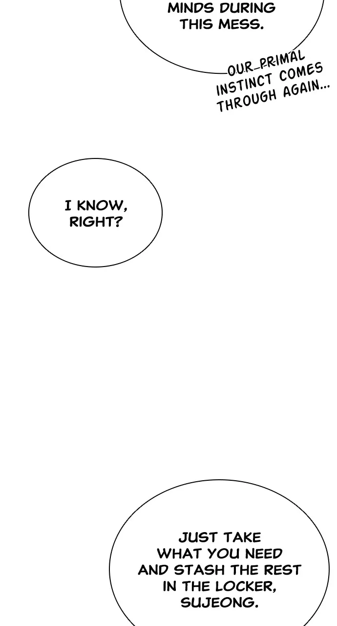 Zombie Revelation: 82-08 Chapter 55 page 55 - 