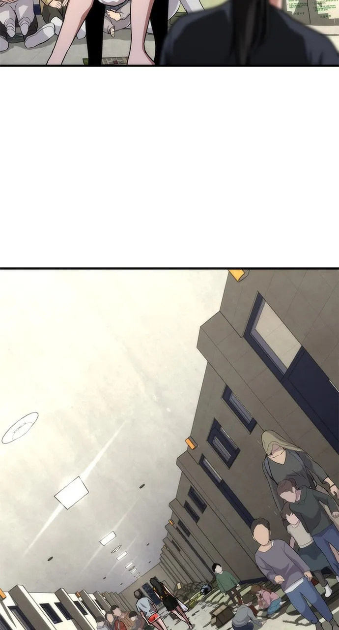 Zombie Revelation: 82-08 Chapter 55 page 87 - 