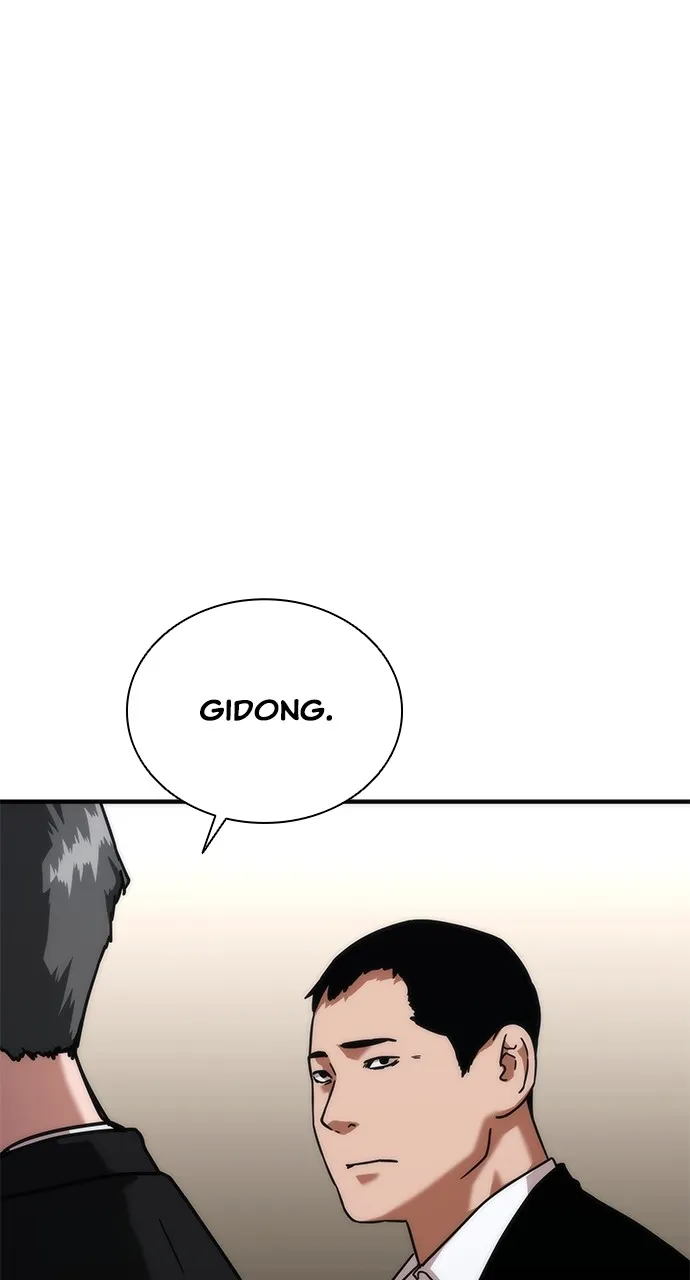 Zombie Revelation: 82-08 Chapter 56 page 119 - 