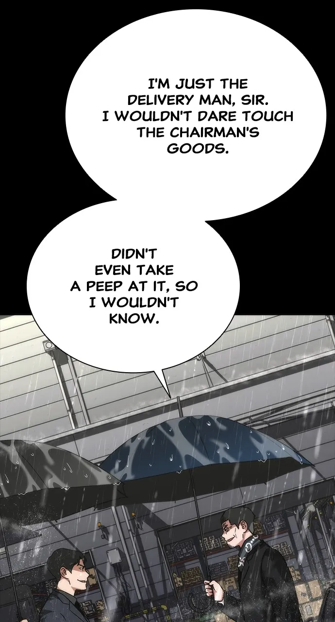 Zombie Revelation: 82-08 Chapter 56 page 18 - 