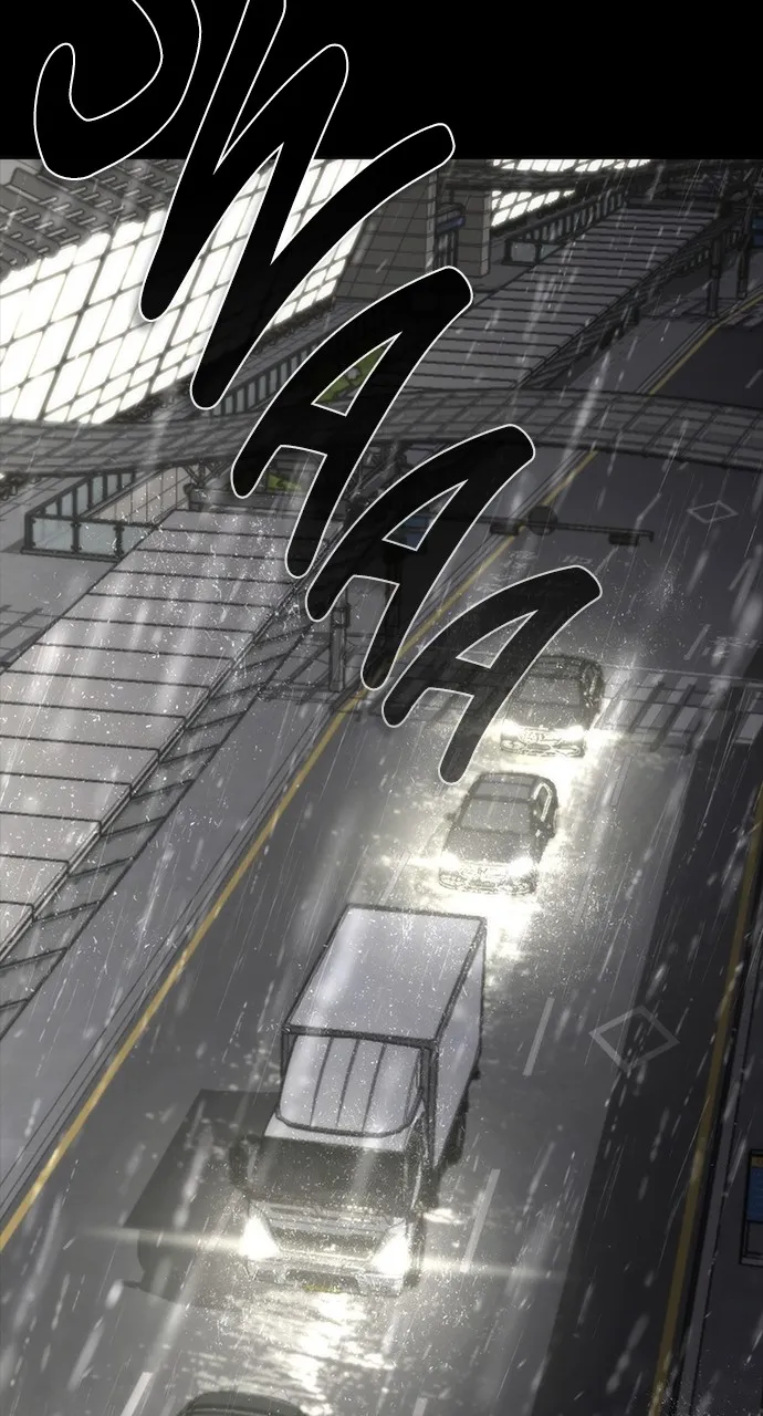Zombie Revelation: 82-08 Chapter 56 page 3 - 
