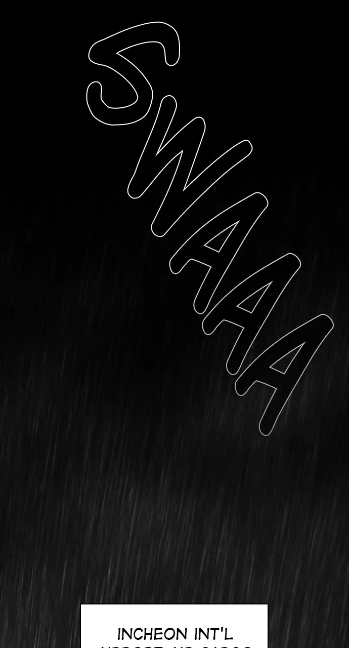 Zombie Revelation: 82-08 Chapter 56 page 8 - 