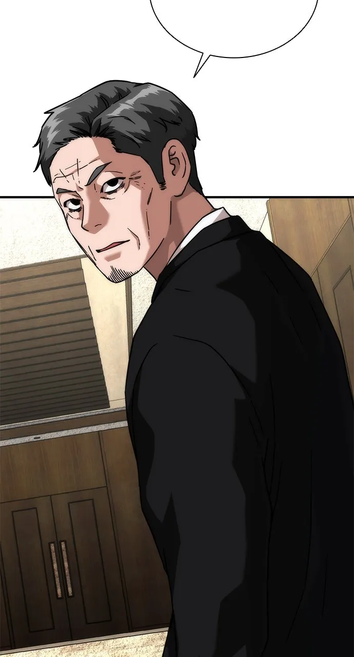 Zombie Revelation: 82-08 Chapter 56 page 71 - 