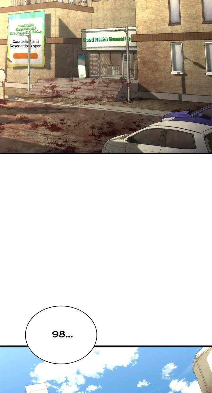 Zombie Revelation: 82-08 Chapter 57 page 2 - 