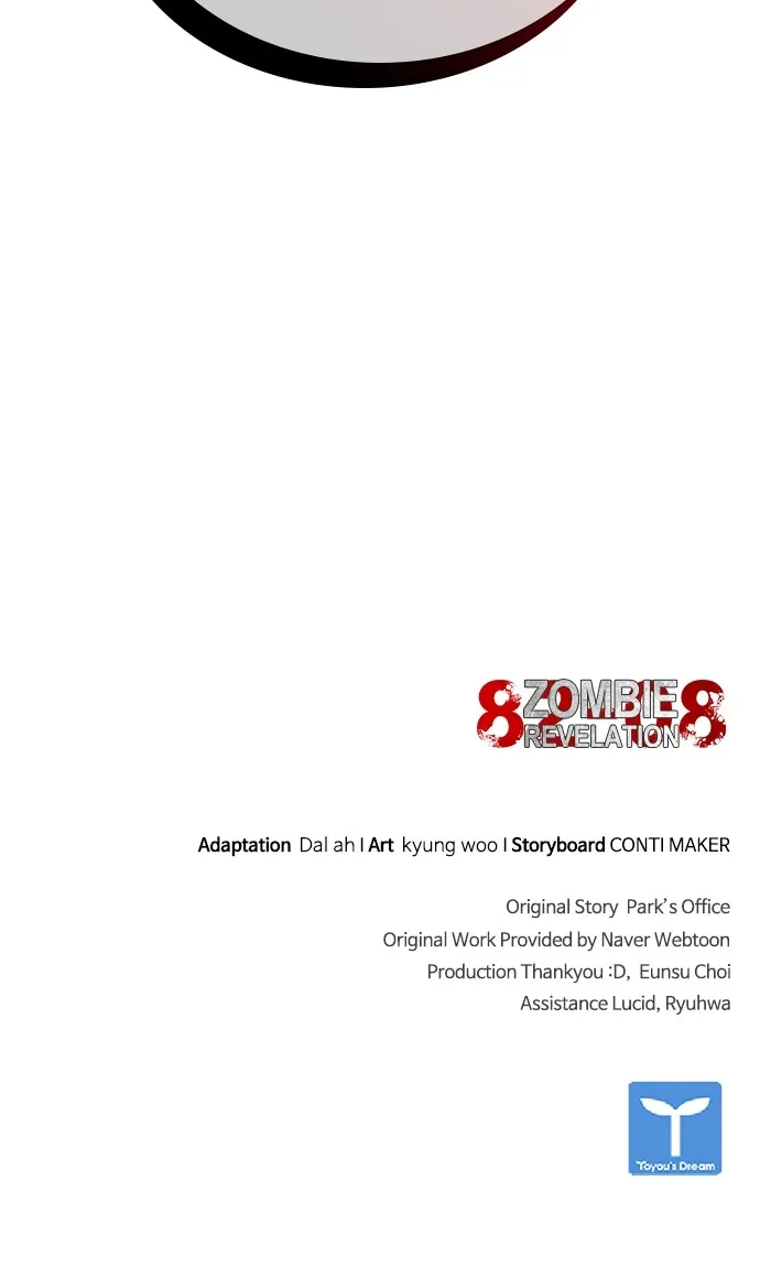 Zombie Revelation: 82-08 Chapter 57 page 130 - 