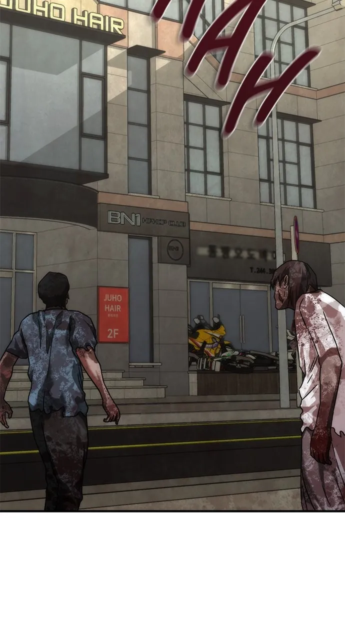 Zombie Revelation: 82-08 Chapter 57 page 15 - 