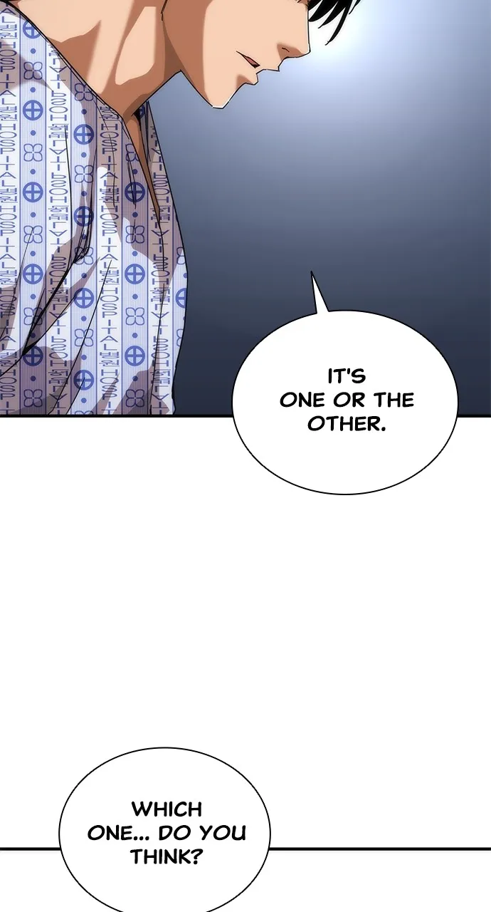 Zombie Revelation: 82-08 Chapter 57 page 32 - 