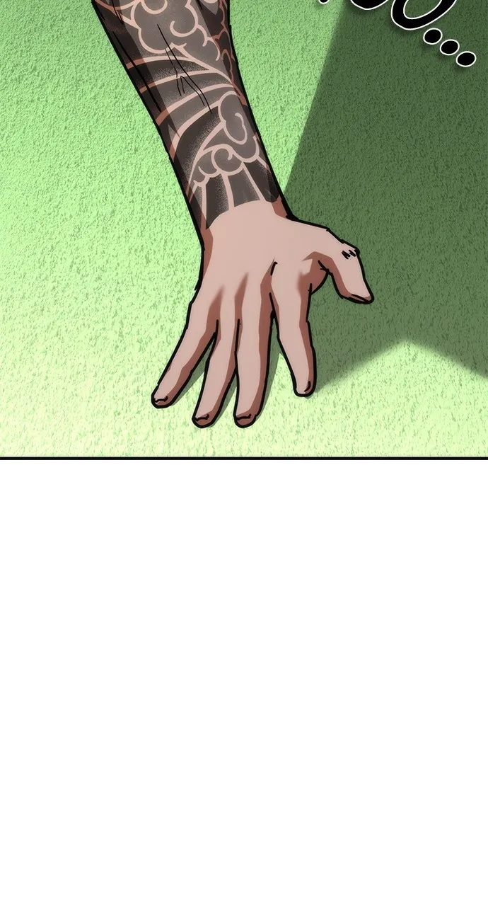 Zombie Revelation: 82-08 Chapter 57 page 6 - 