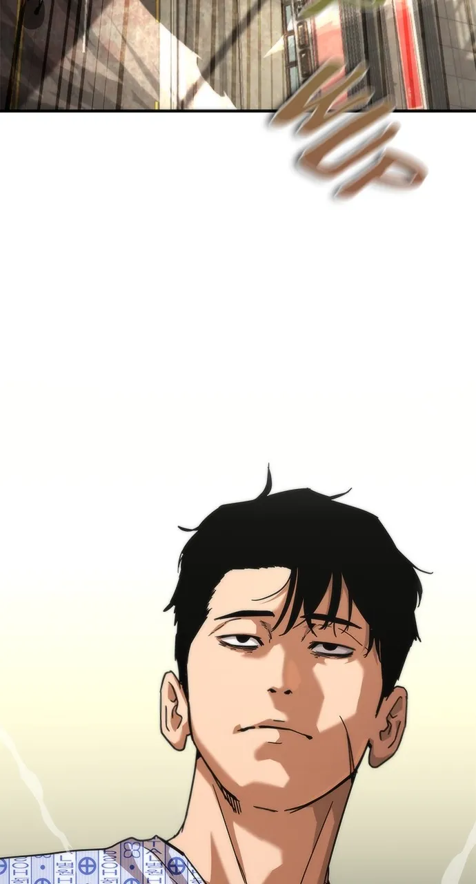 Zombie Revelation: 82-08 Chapter 57 page 52 - 