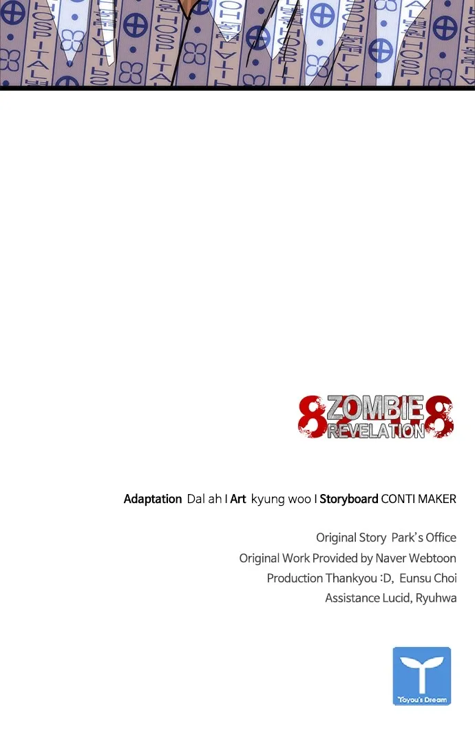 Zombie Revelation: 82-08 Chapter 58 page 141 - 