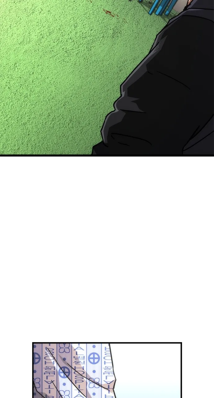 Zombie Revelation: 82-08 Chapter 58 page 44 - 