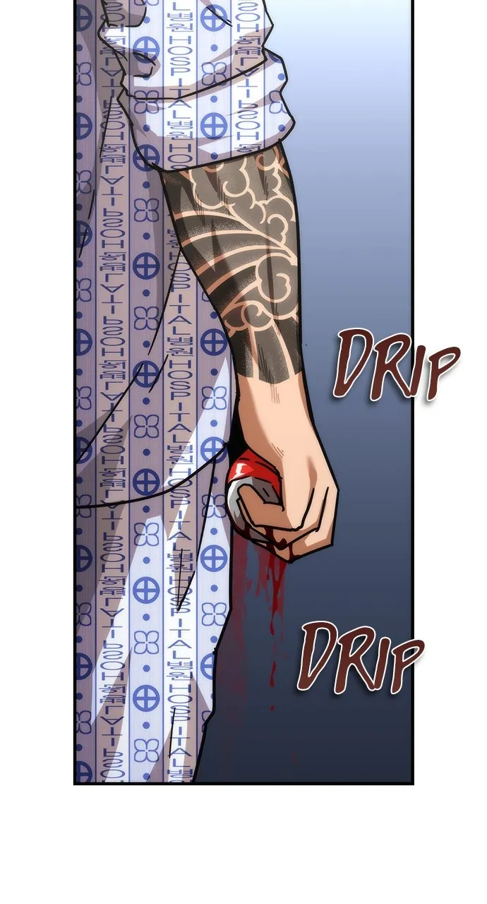Zombie Revelation: 82-08 Chapter 58 page 45 - 