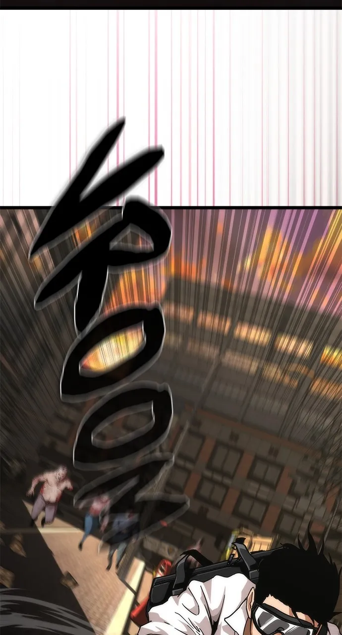 Zombie Revelation: 82-08 Chapter 59 page 117 - 
