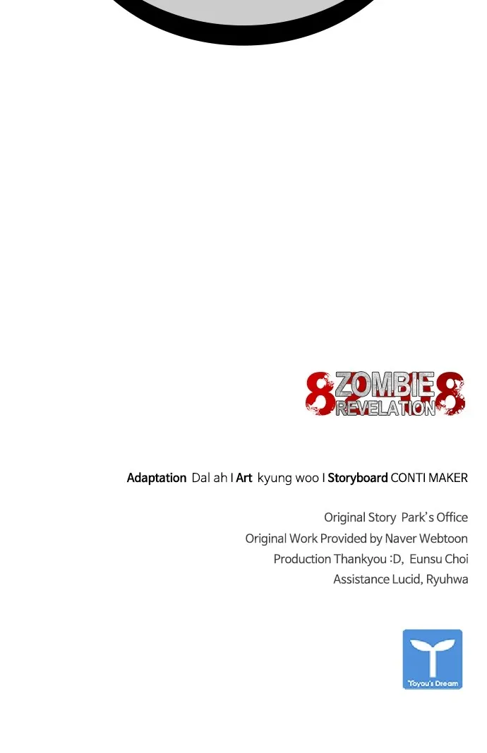Zombie Revelation: 82-08 Chapter 59 page 173 - 