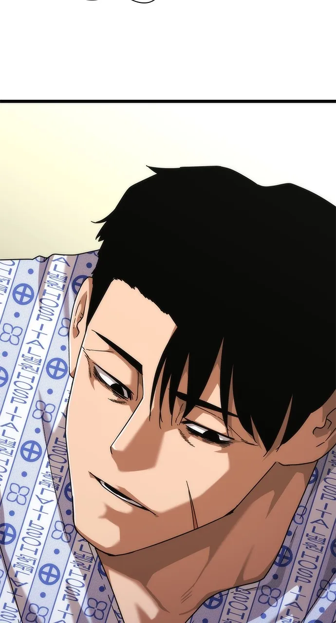 Zombie Revelation: 82-08 Chapter 59 page 7 - 