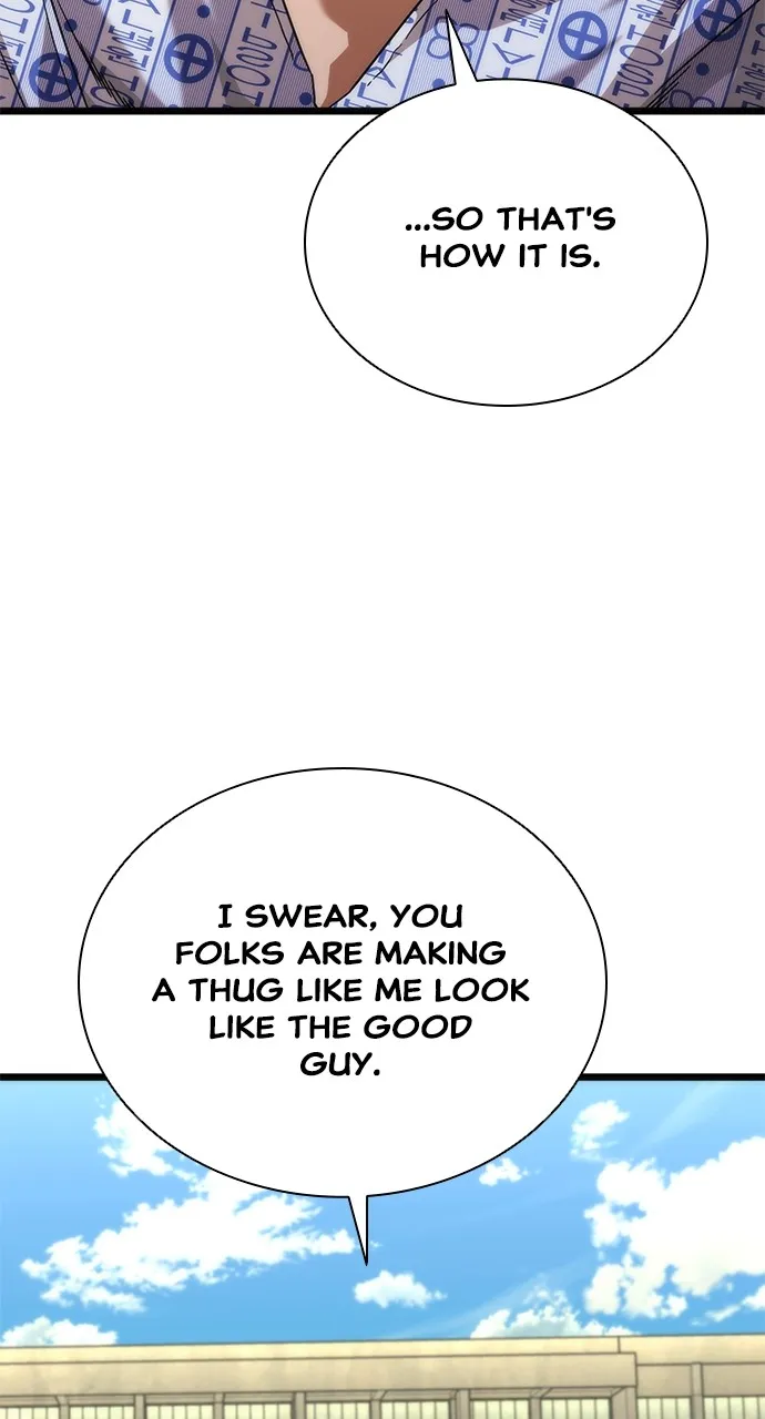 Zombie Revelation: 82-08 Chapter 59 page 8 - 