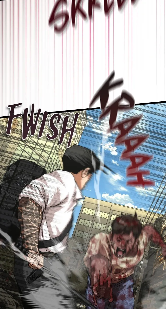 Zombie Revelation: 82-08 Chapter 59 page 71 - 