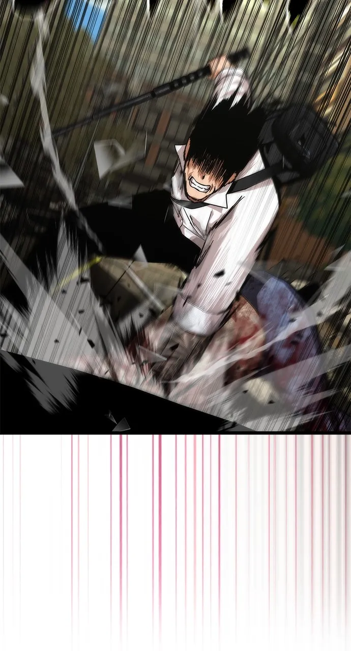 Zombie Revelation: 82-08 Chapter 59 page 75 - 